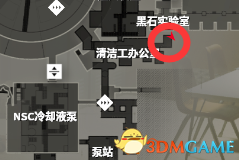 《控制》全技能学习位置分享