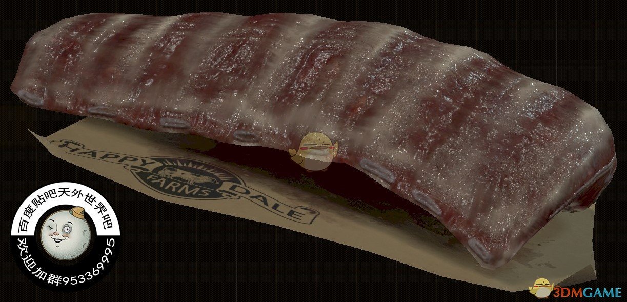《天外世界》巧克牛肋排物品描述一览