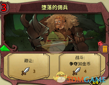 《冒险公社》新手开荒用回血大夫流巫医卡组分享