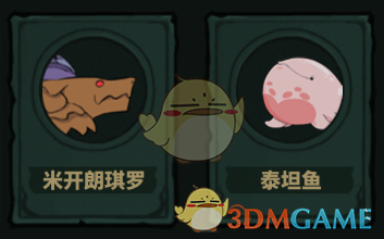 《形骸骑士》重获新生成就攻略