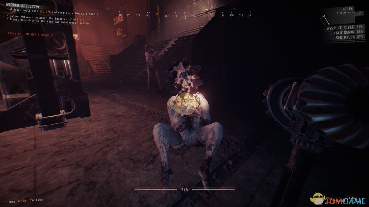 《GTFO》射手怪物详细资料介绍
