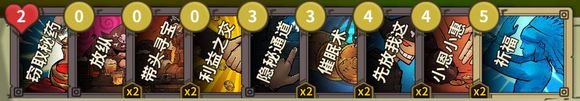 《冒险公社》据版本现状改装的掘金者