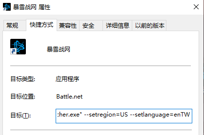 使命召唤16在哪里买？多少钱？超详细购买教程分享
