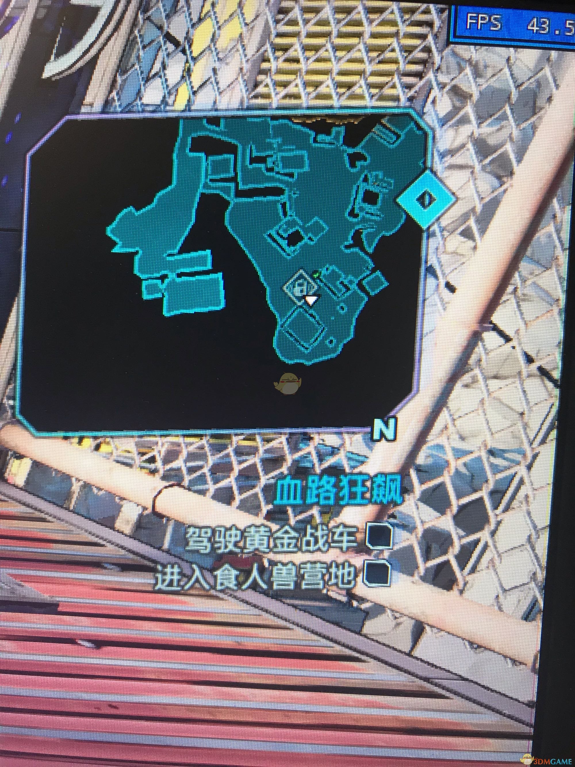 《无主之地3》分裂之地过山车彩蛋分享