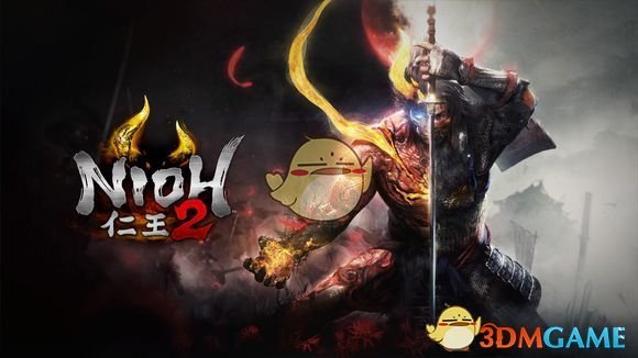 《仁王2》半妖技能树详解