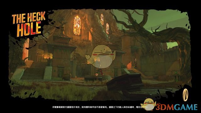 《无主之地3》万圣节活动攻略