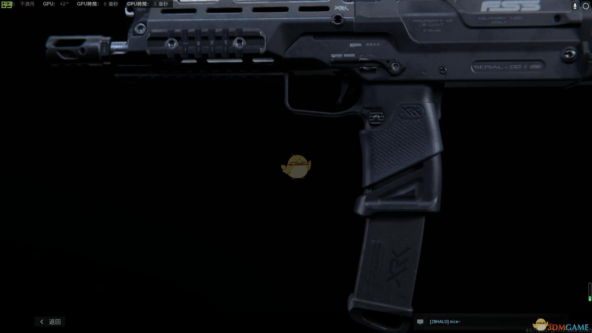 《使命召唤16：现代战争》MP7-穿透者武器盘点