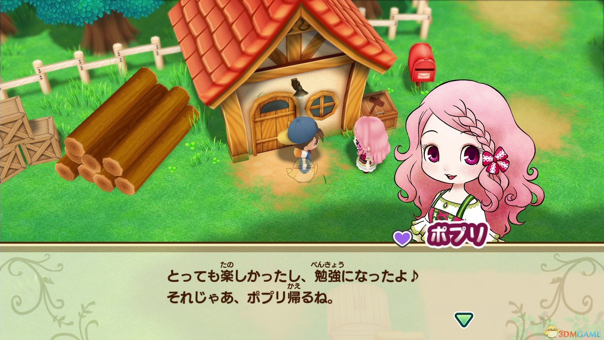 《牧场物语：重聚矿石镇》和美食家结婚方法分享