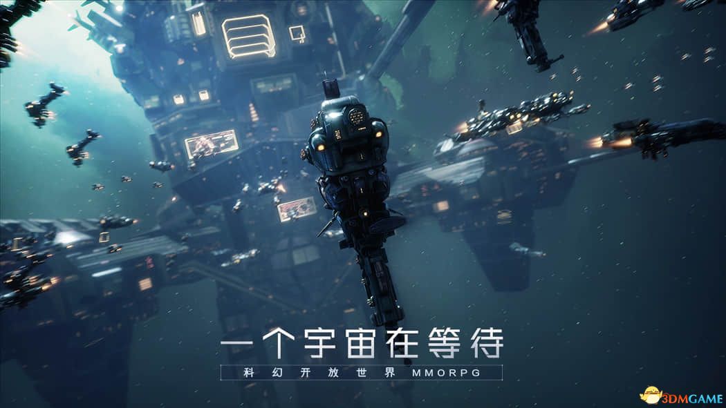 《第二银河》图文全攻略 从入门到精通教程技巧及资料总结