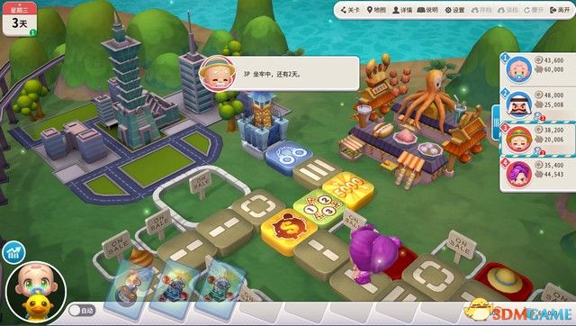 《大富翁10》图文攻略 上手指南卡牌解析流程试玩