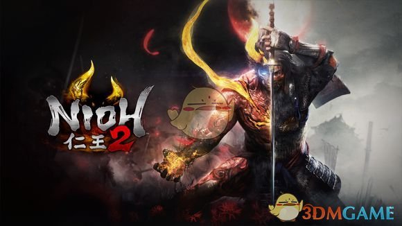 《仁王2》武士技能详解