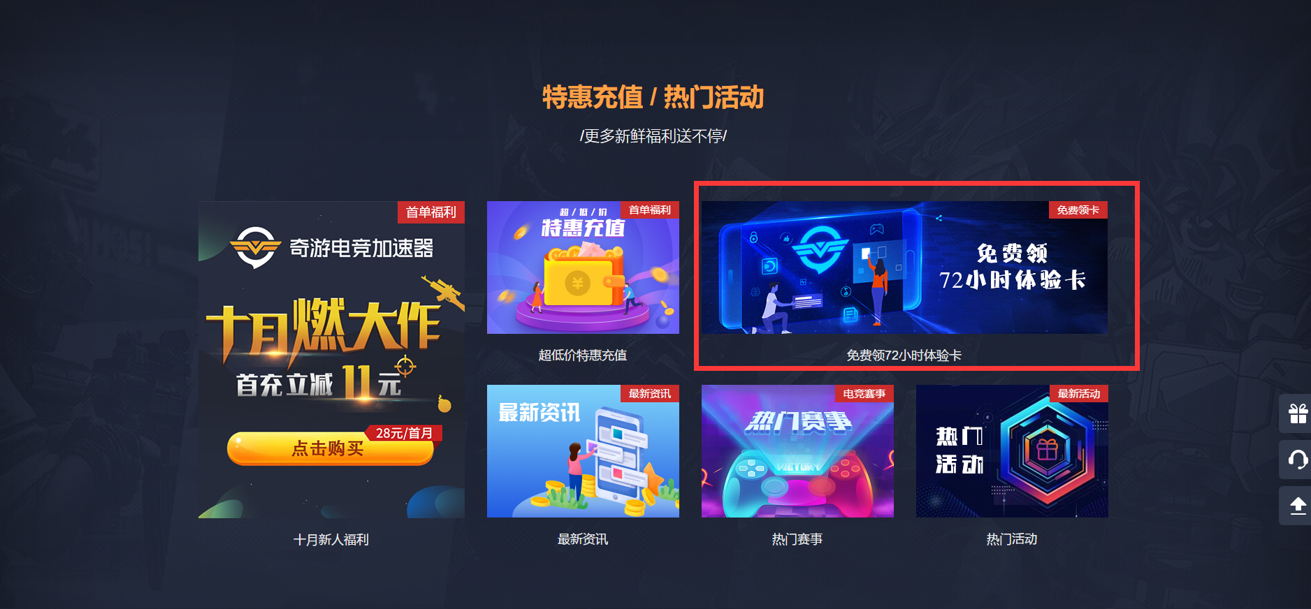 《战地5：太平洋战争》10月31日18点解锁