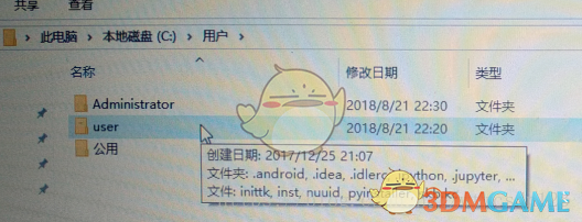 《植物大战僵尸：和睦小镇保卫战》黑屏闪退解决方法