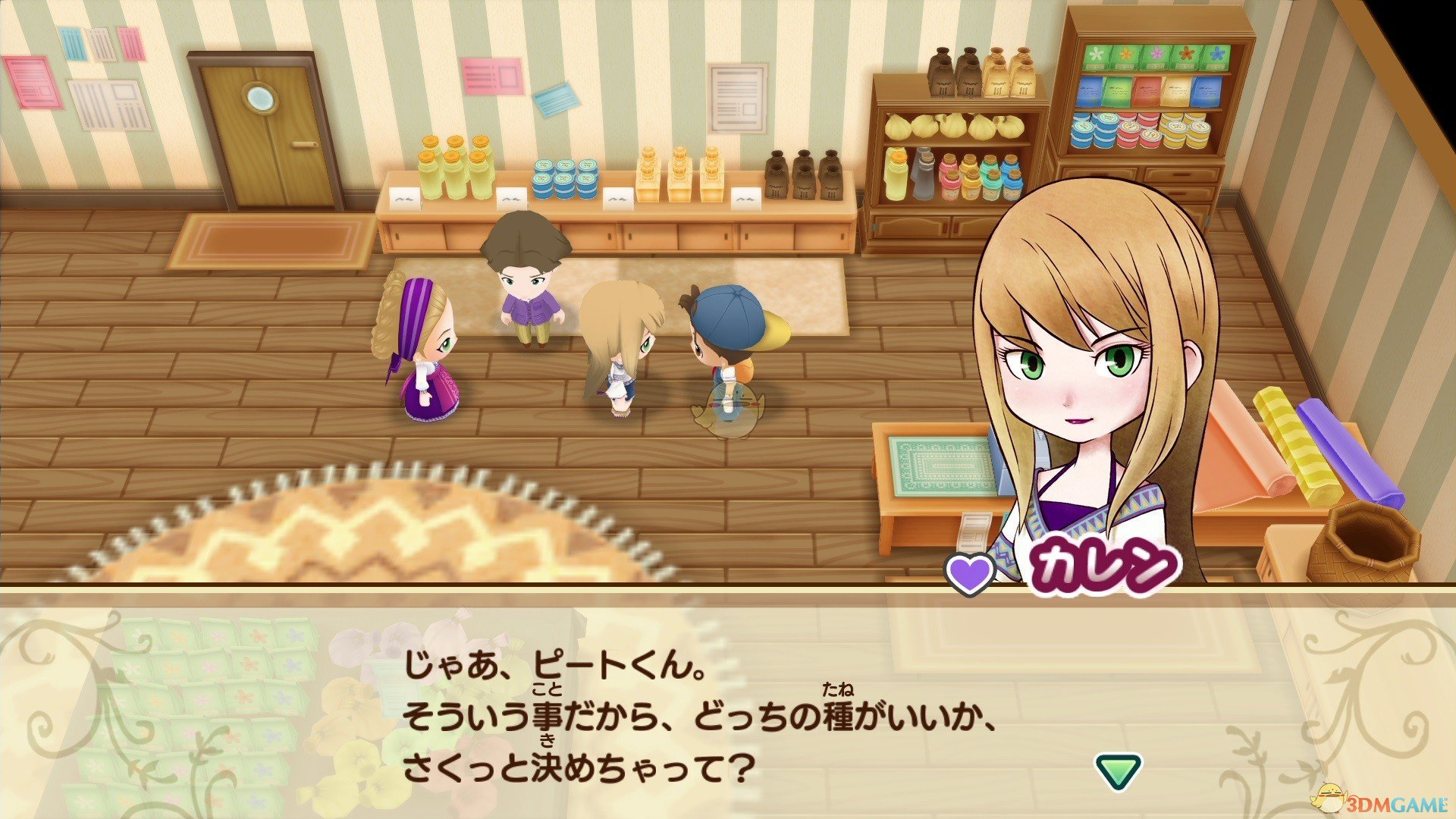 《牧场物语：重聚矿石镇》见女神方法分享
