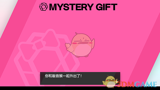 《宝可梦：剑/盾》让宝可梦从“精灵球 Plus”回到游戏中的方法介绍