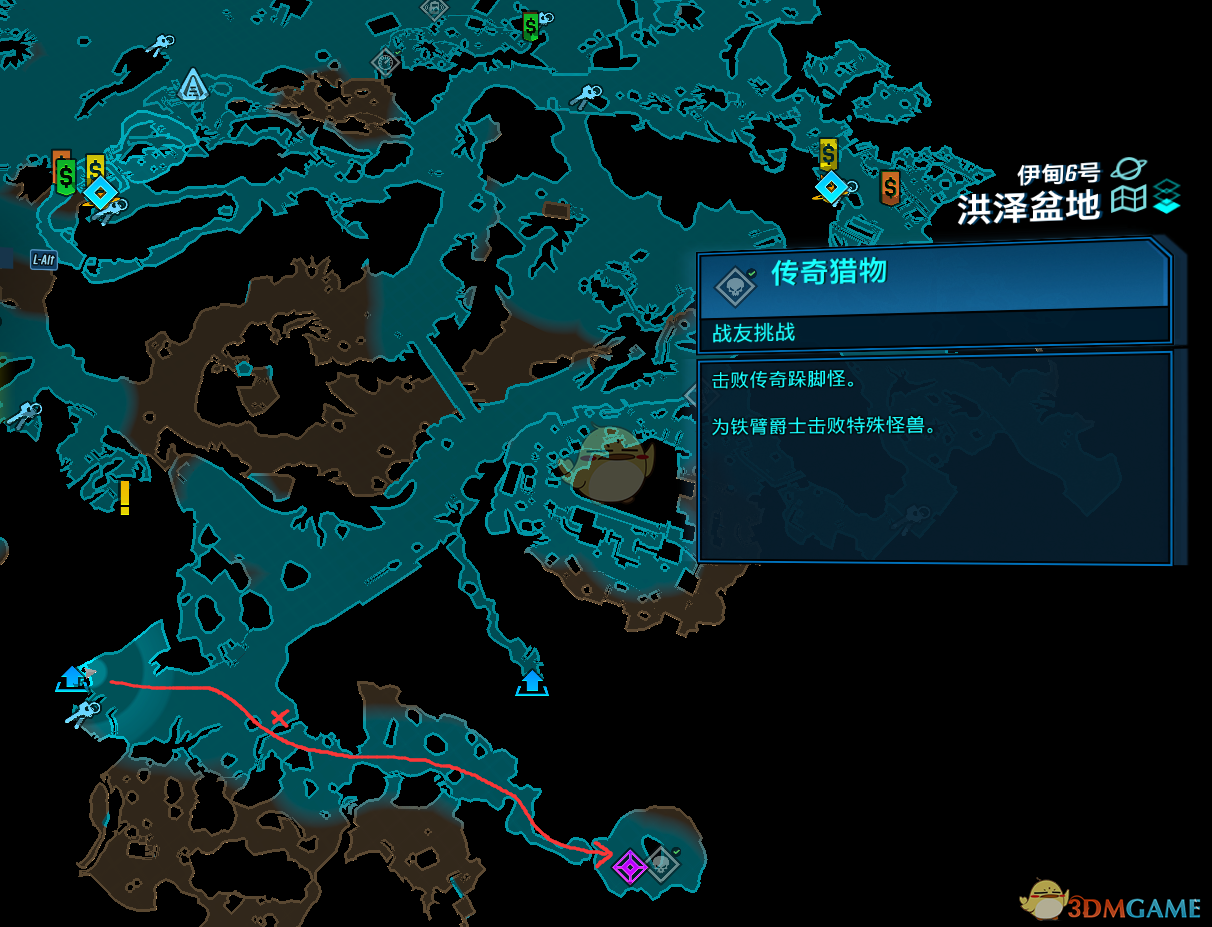 《无主之地3》跺脚怪传奇猎物位置分享