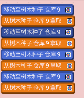 《机器人殖民地》通过减少动作以加快制作及生产速度方法介绍