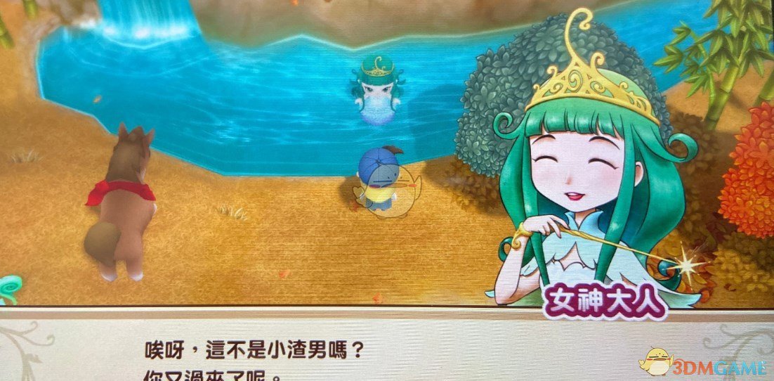 《牧场物语：重聚矿石镇》冬季全事件攻略分享