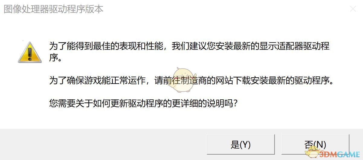 《使命召唤16：现代战争》进入游戏全流程介绍