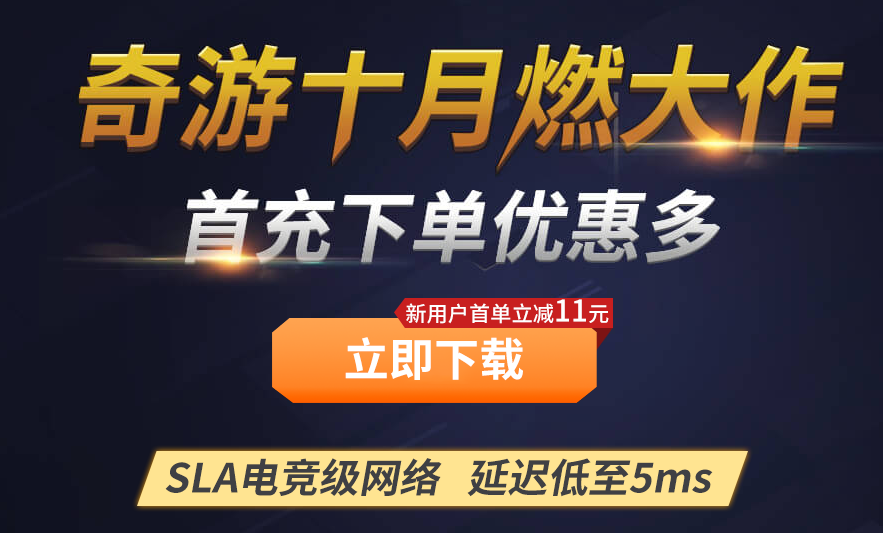 《使命召唤16》steam搜不到原因以及解决办法