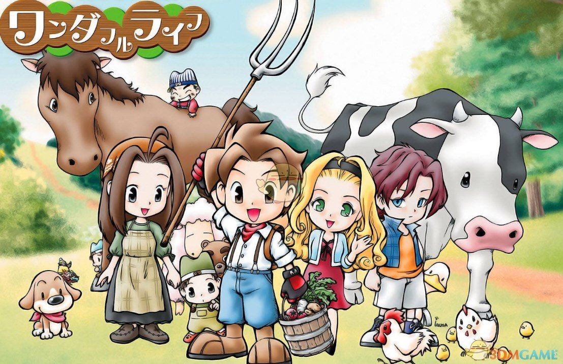 《牧场物语：矿石镇的伙伴们》达特喜欢物品分享