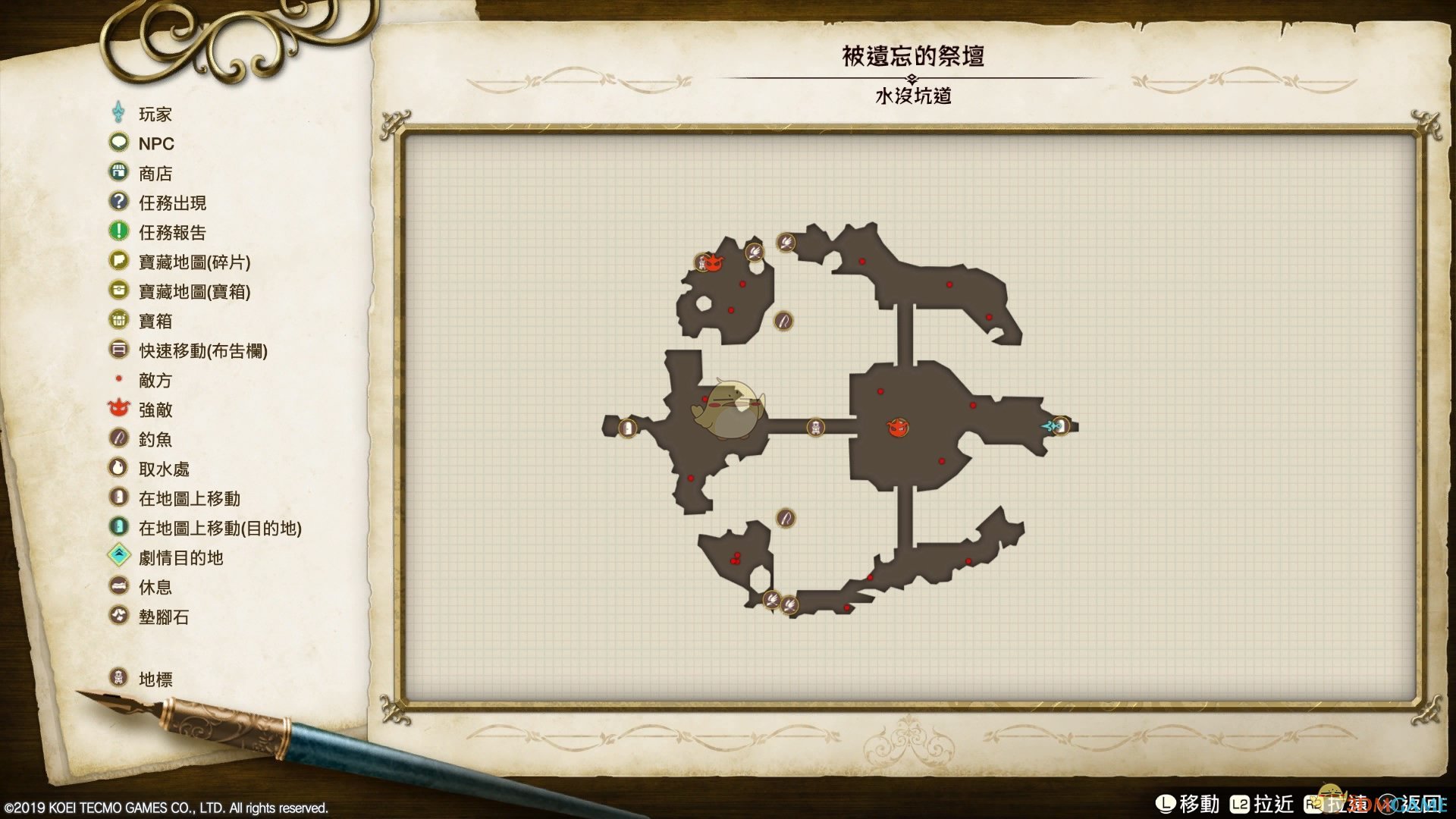 《莱莎的炼金工房》全地图地标一览