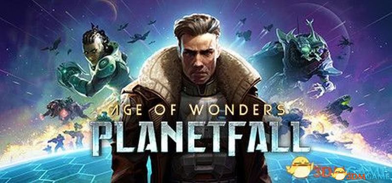 《奇迹时代：星陨》 图文教程攻略百科 全种族兵种全建筑详解科技研究技能改造解析