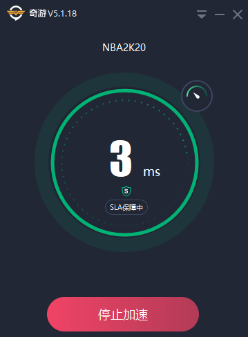 NBA2K20进不去 NBA2K20进不去解决办法