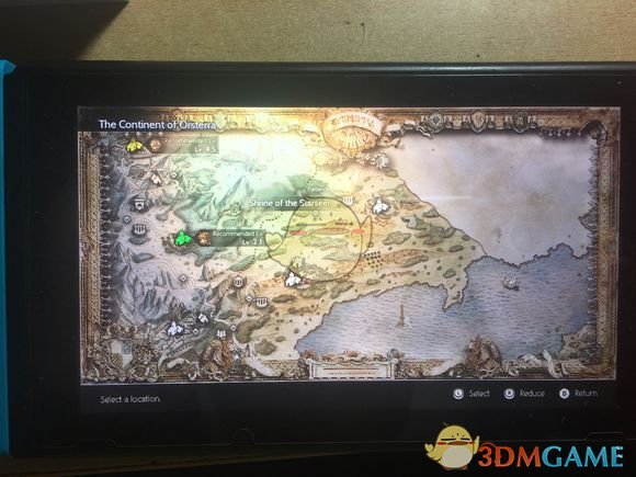 八方旅人隐藏职业攻略