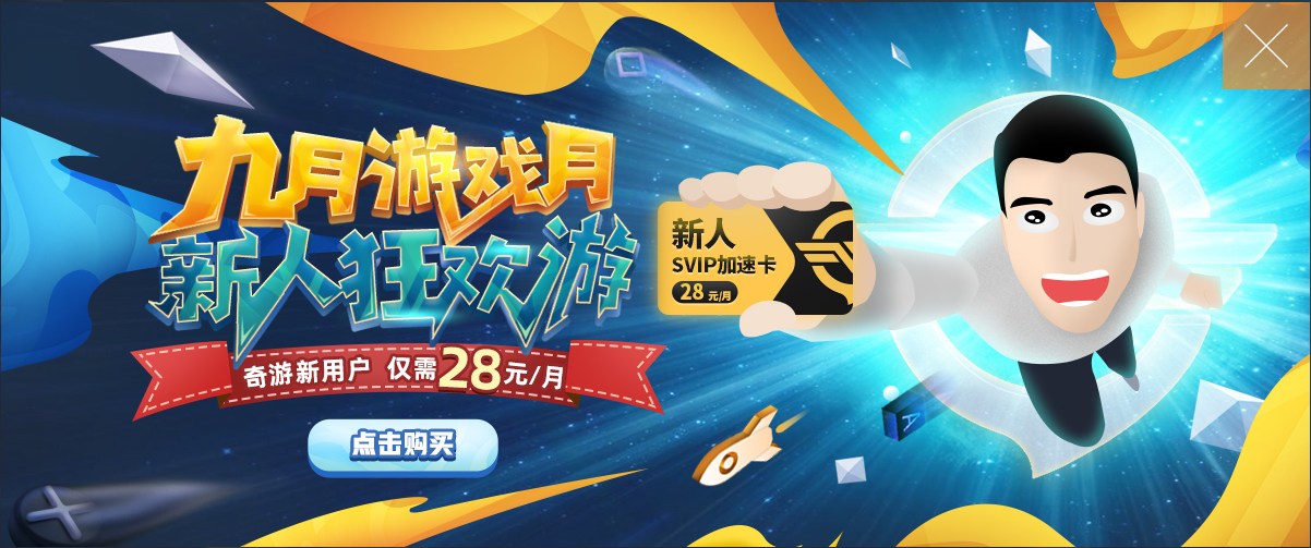 Apex英雄游戏卡顿解决办法