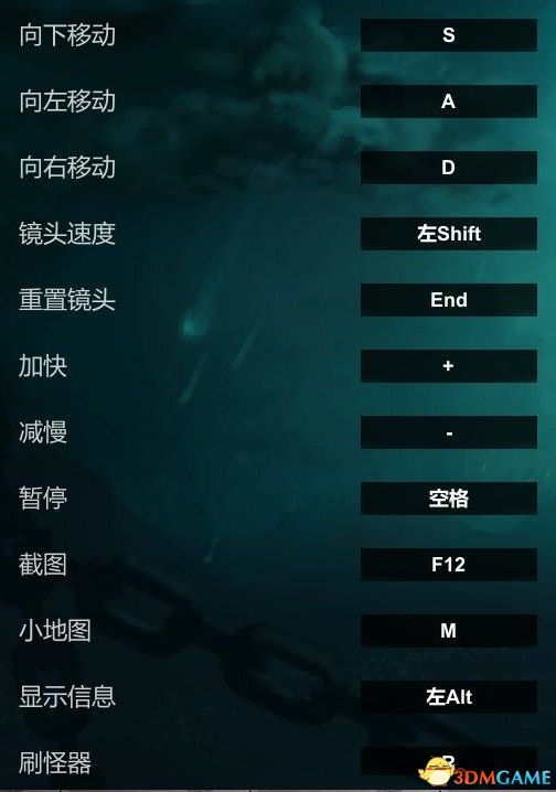 《元素战争》 图文攻略 全炮塔全元素防御塔组合升级解析