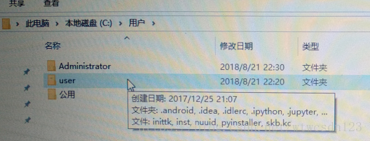 《植物大战僵尸：和睦小镇保卫战》黑屏闪退解决方法介绍