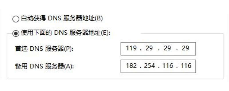 基因特工联机模式卡在主界面登录怎么办