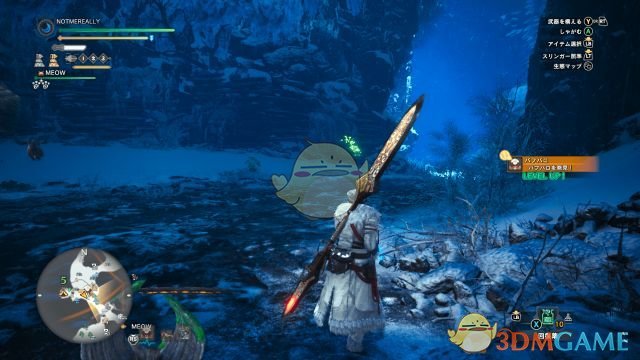 《怪物猎人：世界》水晶高球鸡尾酒解锁方法分享