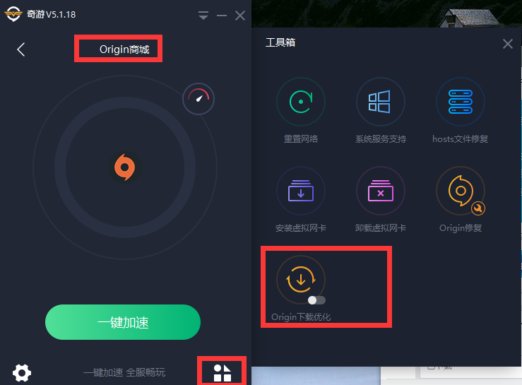 植物大战僵尸和睦小镇保卫战下载慢？满速下载教程分享