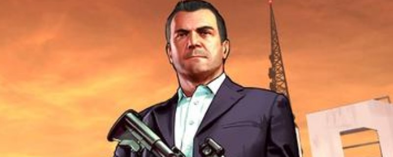 gta5怎么吃东西