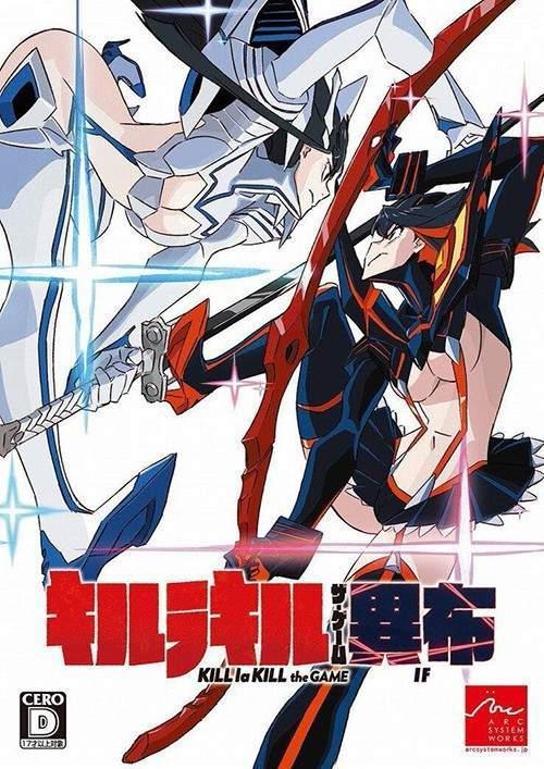 《斩服少女：异布》“收集情报”奖杯获取方法分享