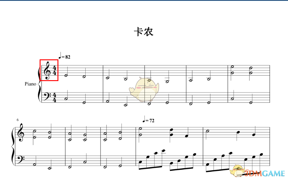 《超级马里奥制造2》音乐图制作方法
