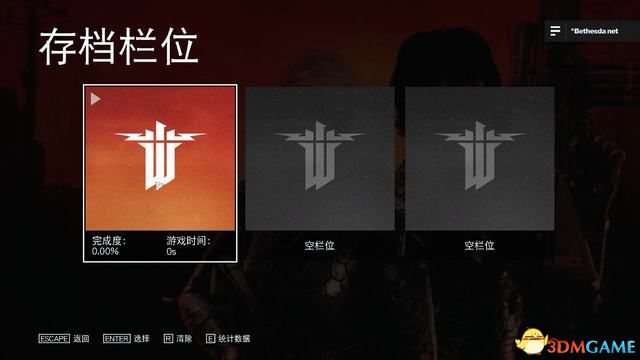 《德军总部：新血液》全剧情流程图文攻略 全支线全收集攻略