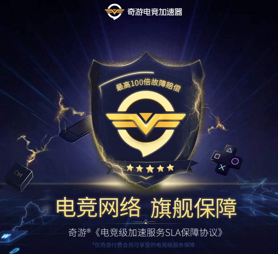 无主之地3可以联机吗 无主之地3联机方法教程