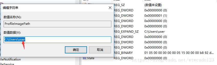 《植物大战僵尸：和睦小镇保卫战》黑屏闪退解决方法介绍
