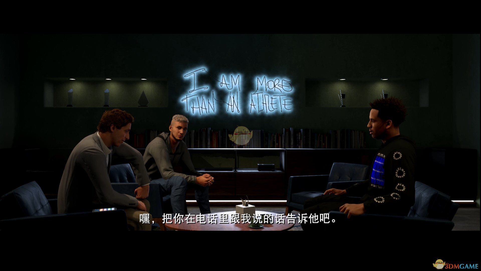 《NBA 2K20》防守必要徽章分享