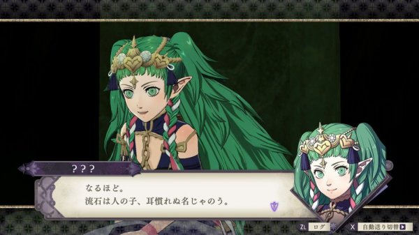 《火焰纹章：风花雪月》教会线通关评价分享