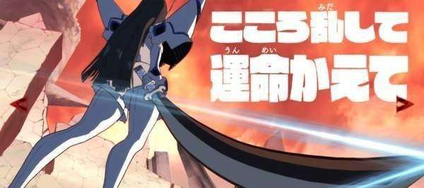 《斩服少女：异布》“意气扬扬”奖杯获取方法分享