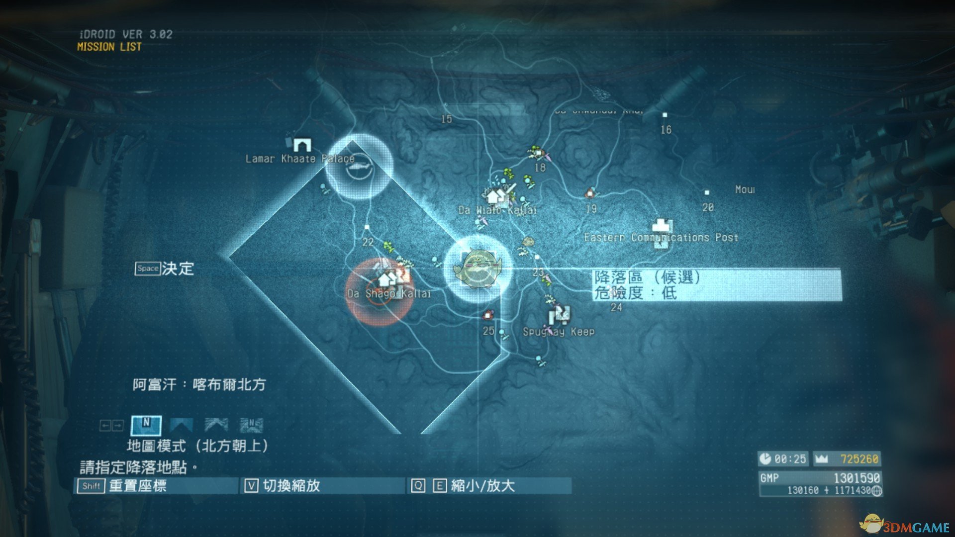 《合金装备5：幻痛》任务3苏联特种部队的英雄S级评价攻略
