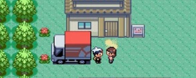 3ds口袋妖怪终极红宝石找不到小火龙