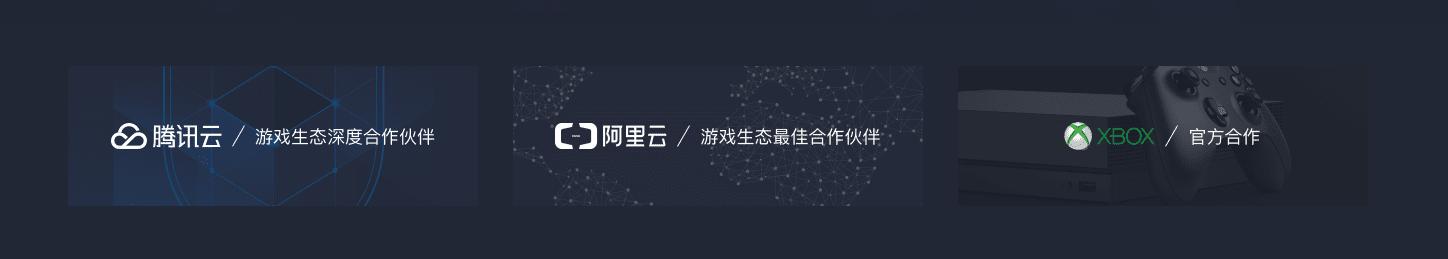 实况足球2019游戏延迟卡顿解决方法
