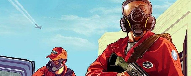 gta5线上怎么扔钱袋