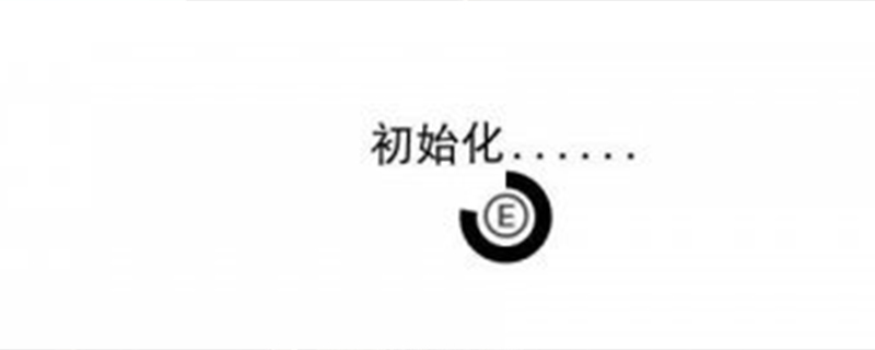 无人深空怎么开始