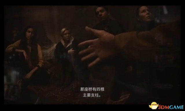 《说谎》 图文全剧情流程攻略 全关键词推理解密要点